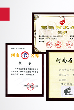 中國(guó)最具影響力十大品牌